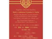 55 Creative Wedding Card Templates Asian Photo with Wedding Card Templates Asian