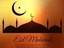 Eid Card Templates Full Download