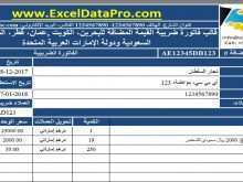 55 Printable Invoice Template In Arabic Language Photo for Invoice Template In Arabic Language