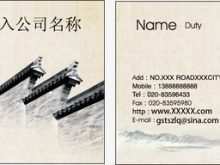 56 Online Chinese Name Card Template Templates with Chinese Name Card Template