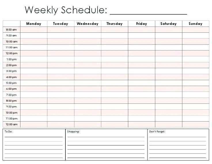 Daily Calendar Log Template