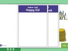 57 Standard Eid Card Templates Twinkl Maker by Eid Card Templates Twinkl