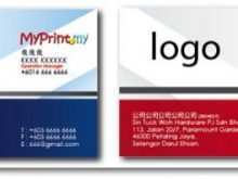 58 Creative Business Card Template Malaysia Maker with Business Card Template Malaysia