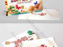 58 Format Christmas Card Template Docx Photo by Christmas Card Template Docx