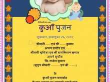 58 Format Namkaran Invitation Card Format In Hindi Templates with Namkaran Invitation Card Format In Hindi