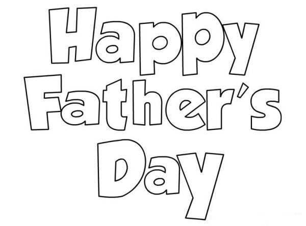 59 Format Happy Fathers Day Card Templates for Ms Word for Happy Fathers Day Card Templates