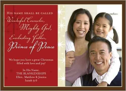 59 Free Printable Religious Christmas Card Template Free Now by Religious Christmas Card Template Free