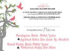 59 Free Printable Wedding Card Template Malay Maker by Wedding Card Template Malay