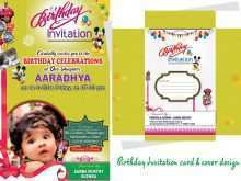 59 How To Create Wedding Card Designs Templates In Hindi in Word with Wedding Card Designs Templates In Hindi