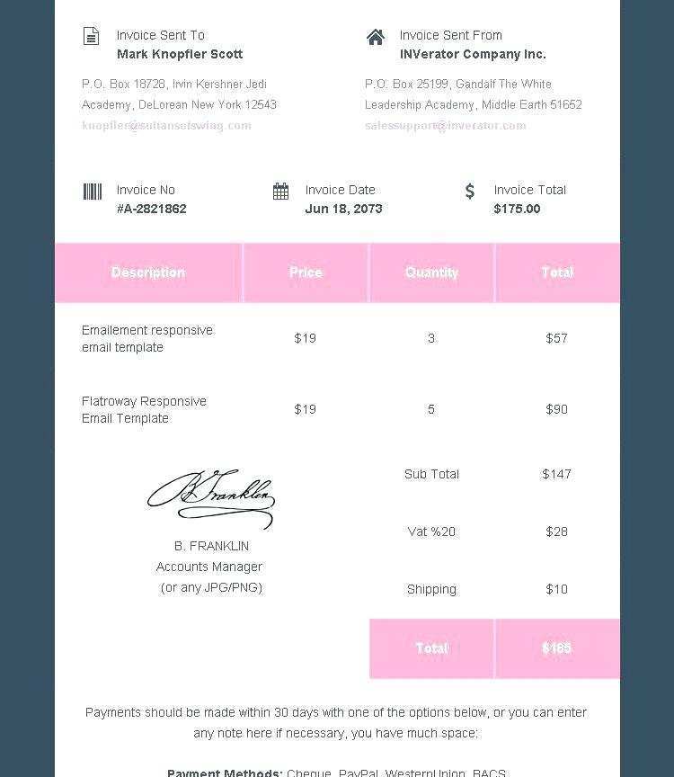 responsive-receipt-invoice-email-template