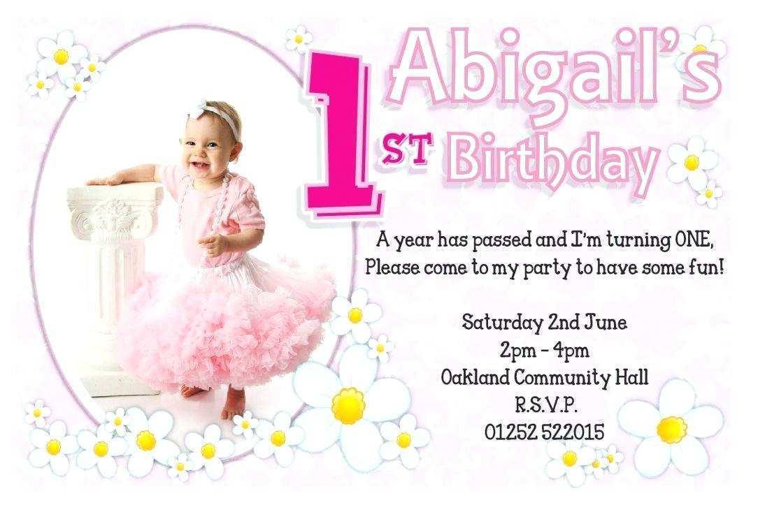 60 Format 1 Year Old Birthday Card Templates Templates for 1 Year Old Birthday Card Templates