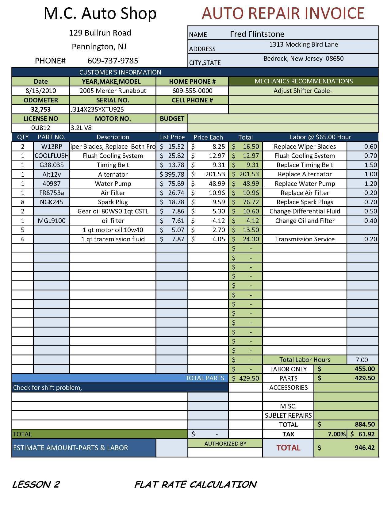 free printable auto repair invoice template free printable 30 real