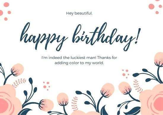 60 Printable B Day Card Template for Ms Word by B Day Card Template