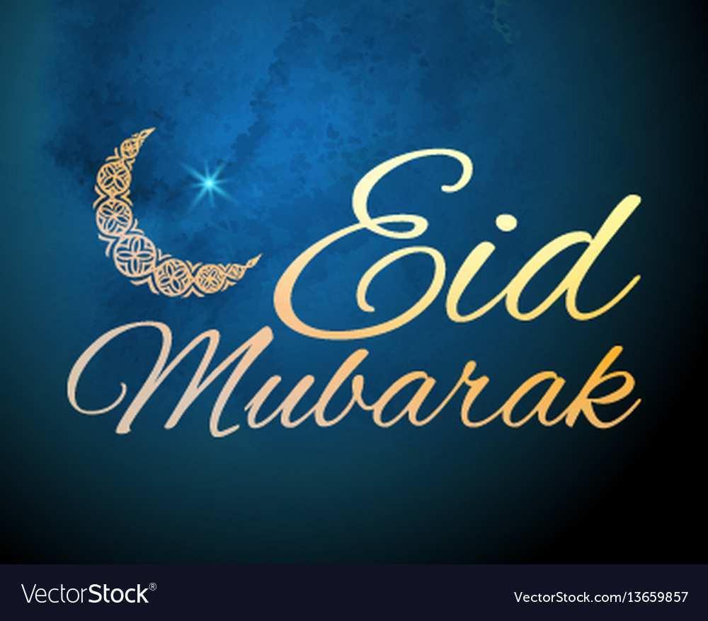 Free Eid Mubarak Card Templates Cards Design Templates