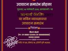 60 Standard Invitation Card Template Marathi with Invitation Card Template Marathi