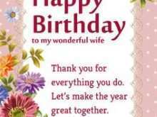 60 Visiting Birthday Card Template For Wife for Birthday Card Template For Wife