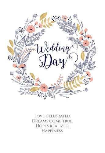 61 Adding Free Printable Wedding Greeting Card Template For Free by Free Printable Wedding Greeting Card Template