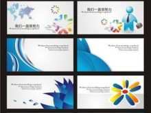 61 Blank Online Coreldraw Business Card Template Download with Online Coreldraw Business Card Template