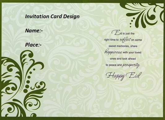 61 Format Invitation Card Template For Lunch Photo with Invitation Card Template For Lunch