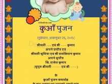 61 Free Invitation Card Format For Kua Pujan In Hindi For Free with Invitation Card Format For Kua Pujan In Hindi