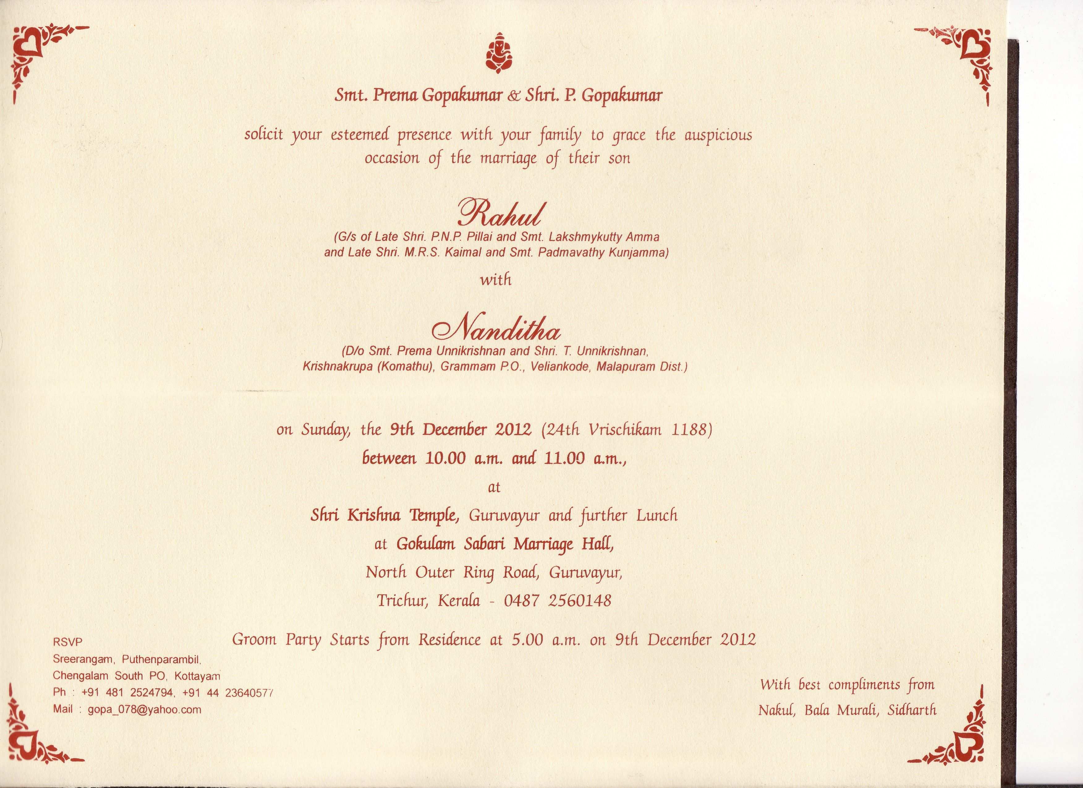 62 Creating Wedding Invitation Card Format Kerala Maker for Wedding Invitation Card Format Kerala