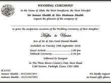 62 Free Printable Wedding Card Templates Muslim in Word for Wedding Card Templates Muslim