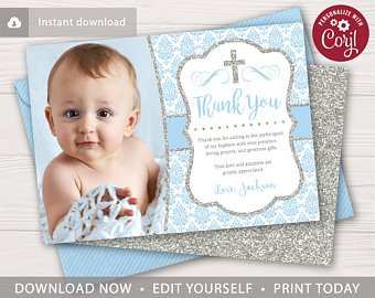 62 Standard Thank You Card Template Boy in Word by Thank You Card Template Boy