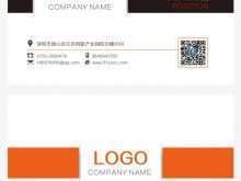 62 Visiting Business Card Design Png Template For Free by Business Card Design Png Template