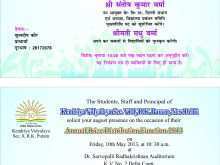63 Best Invitation Card Format Of School Inauguration Maker by Invitation Card Format Of School Inauguration