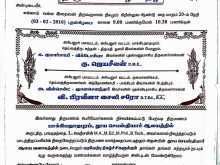 63 Creative Wedding Card Templates Tamil Maker by Wedding Card Templates Tamil