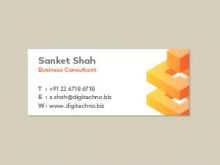 63 Printable Visiting Card Design Online In Tamil Maker by Visiting Card Design Online In Tamil