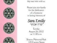 63 The Best Invitation Cards Templates Unveiling Tombstone Now by Invitation Cards Templates Unveiling Tombstone
