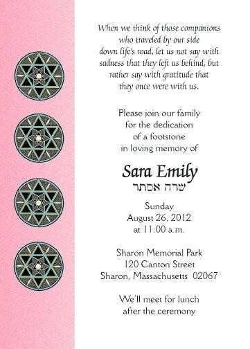 Invitation Cards Templates Unveiling Tombstone Cards Design Templates