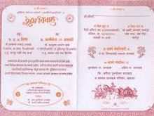 64 Adding Wedding Card Templates In Hindi Formating by Wedding Card Templates In Hindi
