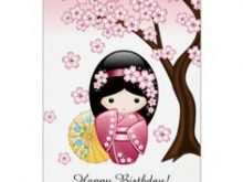 66 Creating Japanese Birthday Card Templates Maker by Japanese Birthday Card Templates