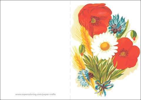66 Free Printable Free Printable Flower Card Template Templates for Free Printable Flower Card Template