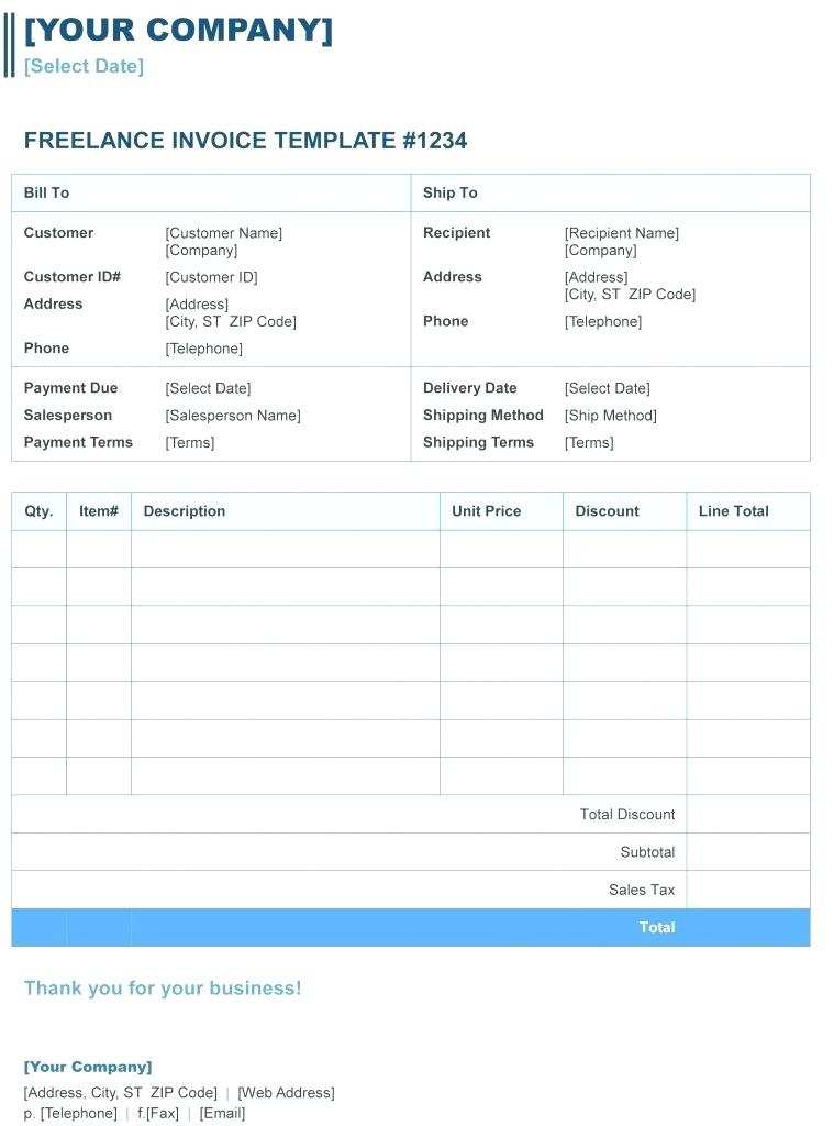 67 Blank Personal Invoice Template In Word PSD File for Personal Invoice Template In Word