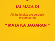 67 Create Navratri Invitation Card Format In Hindi for Ms Word by Navratri Invitation Card Format In Hindi