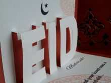 67 Format Pop Up Eid Card Templates For Free with Pop Up Eid Card Templates