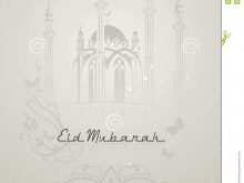 Eid-Ul-Fitr Card Templates