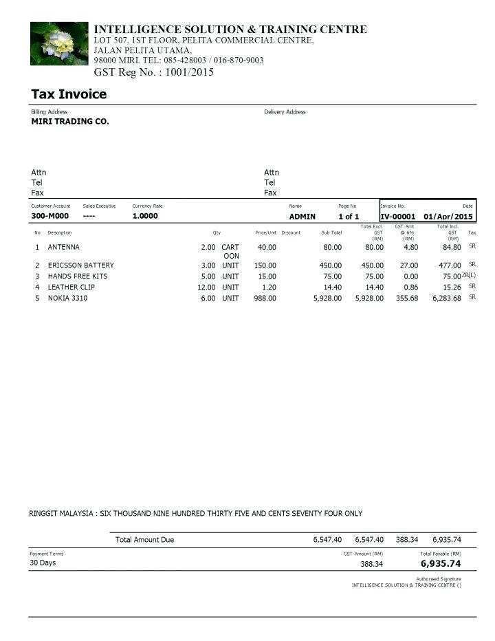 valid tax invoice template south africa cards design templates