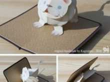 68 Visiting Lion Pop Up Card Template For Free with Lion Pop Up Card Template