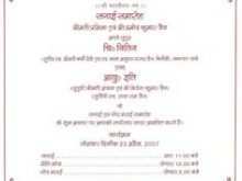 69 Blank Wedding Card Templates In Hindi With Stunning Design for Wedding Card Templates In Hindi