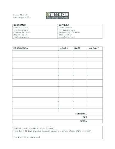 Blank Invoice Template Google Docs - Cards Design Templates