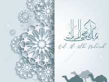 69 Standard Eid Ul Adha Card Templates Formating by Eid Ul Adha Card Templates