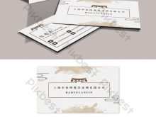70 Best Japanese Business Card Design Template Photo for Japanese Business Card Design Template