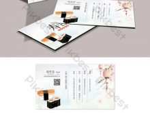 70 Printable Japanese Business Card Design Template Maker for Japanese Business Card Design Template