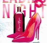 71 Blank Ladies Night Flyer Template Free Formating for Ladies Night Flyer Template Free