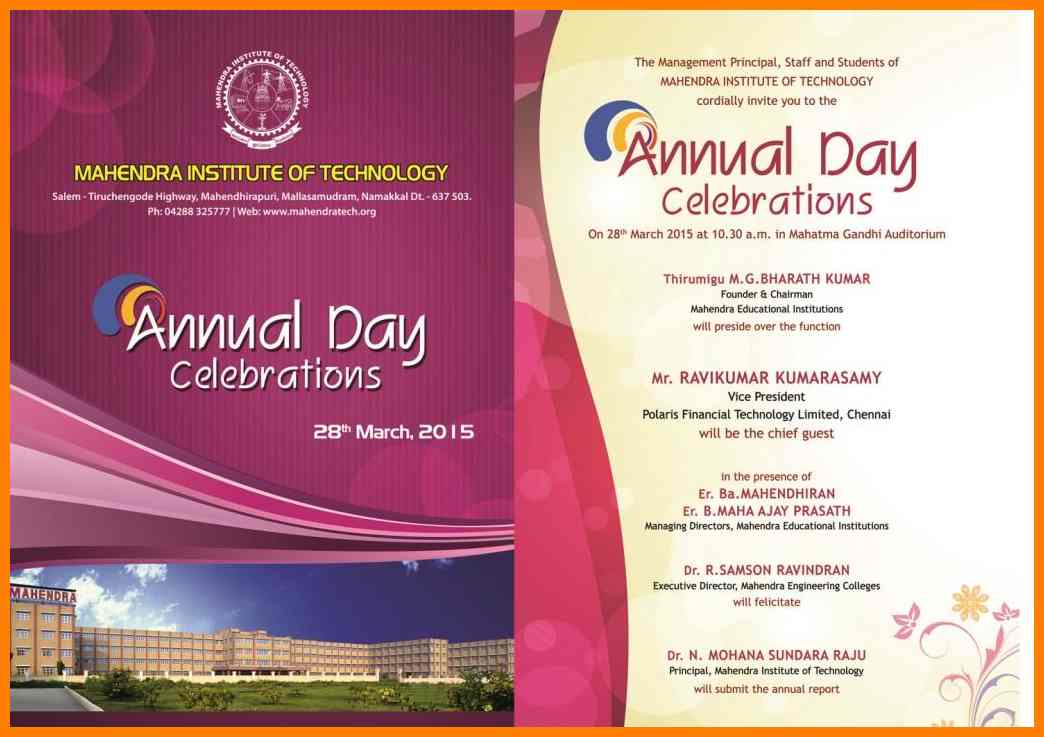 Invitation Card Sample For Annual Day At School - Cards Design Templates