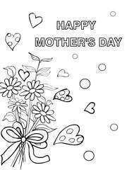 71 Standard Mother S Day Card Pages Template Templates by Mother S Day Card Pages Template